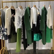 廣州市白云區(qū)石門(mén)慕語(yǔ)服裝經(jīng)營(yíng)部 優(yōu)質(zhì)服裝批發(fā)一站式服務(wù)