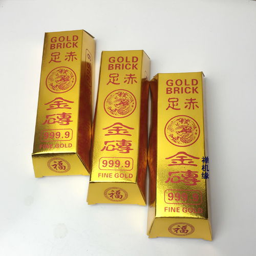 金嗓音清明祭祀用品 一站式采購，誠意緬懷