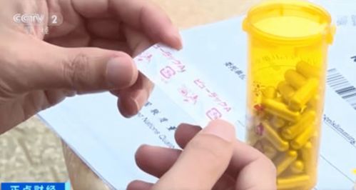 警惕網紅減肥陷阱 一天瘦一斤的代價是健康與法律風險