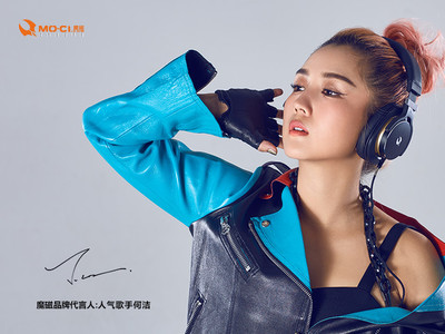魔磁M550雙振膜金嗓音耳機(jī) 三頻均衡的音質(zhì)革新者