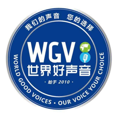 廣州金嗓音文化 聲音背后的城市脈動